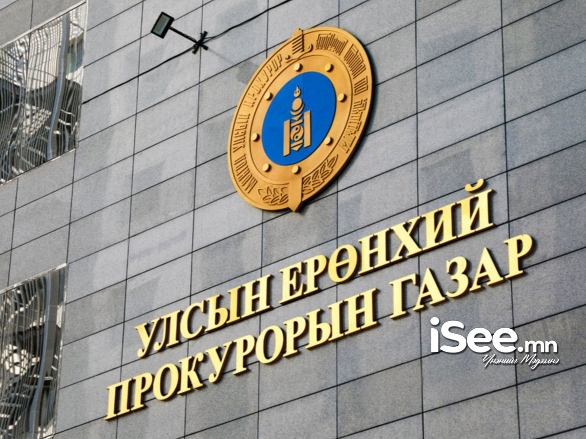 Орон сууц захиалгын залилантай холбоотой 20 хэрэгт яллах дүгнэлт үйлджээ